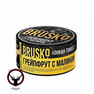 BRUSKO Грейпфрут с малиной 125гр МРК