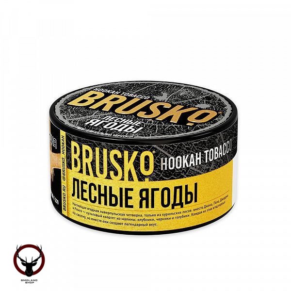 BRUSKO Лесные ягоды 125гр МРК