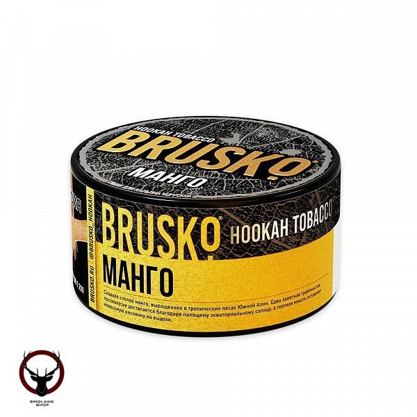 BRUSKO Манго 125гр МРК
