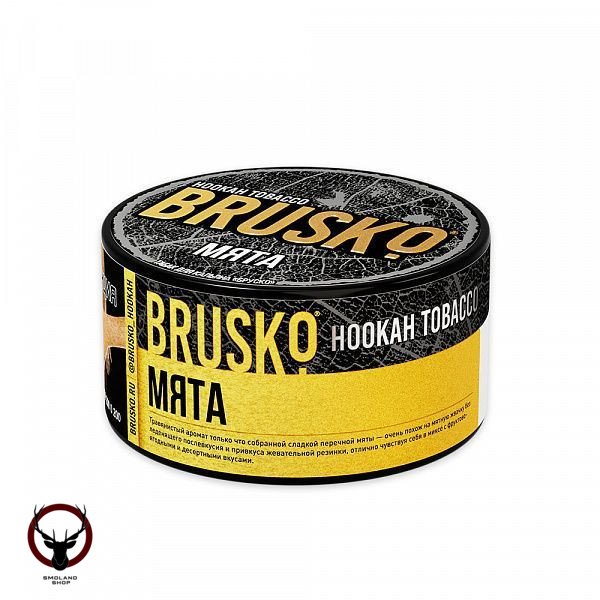 BRUSKO Мята 125гр МРК