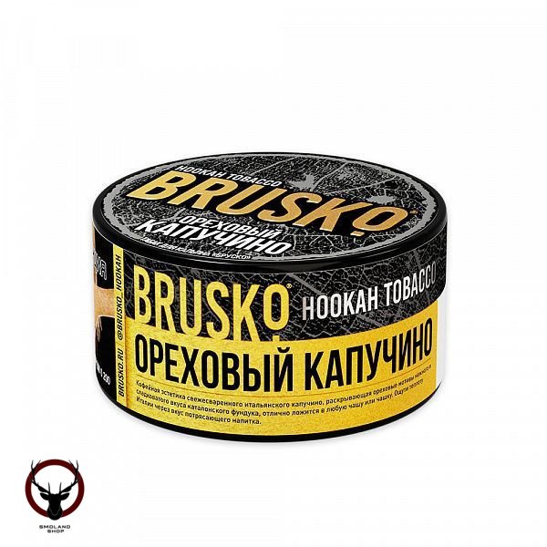 BRUSKO Ореховый капучино 125гр МРК