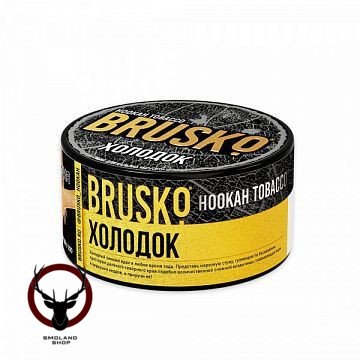 BRUSKO Холодок 125гр МРК