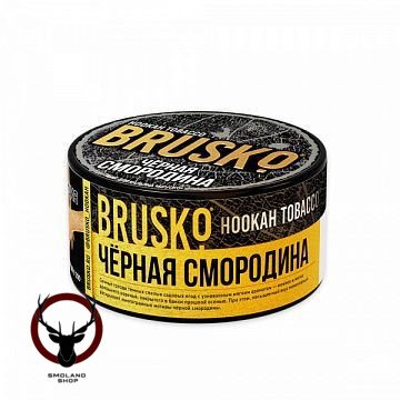 BRUSKO Черная смородина 125гр МРК