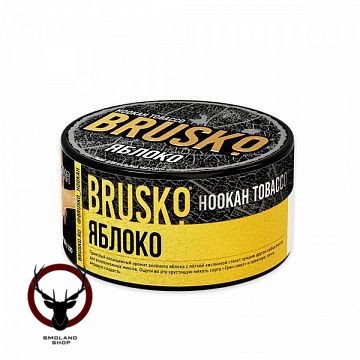 BRUSKO Яблоко 125гр МРК