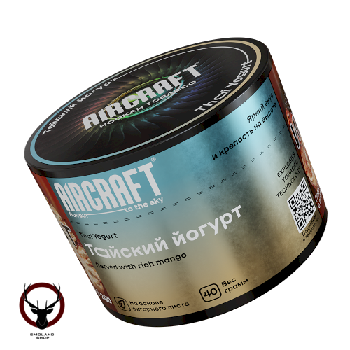 Aircraft Thai Yogurt (Тайский йогурт) 40 г