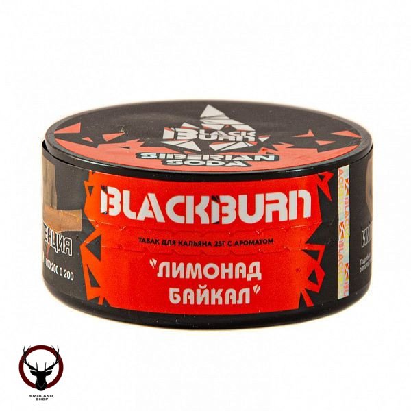 Burn BLACK Siberian soda 25гр МРК