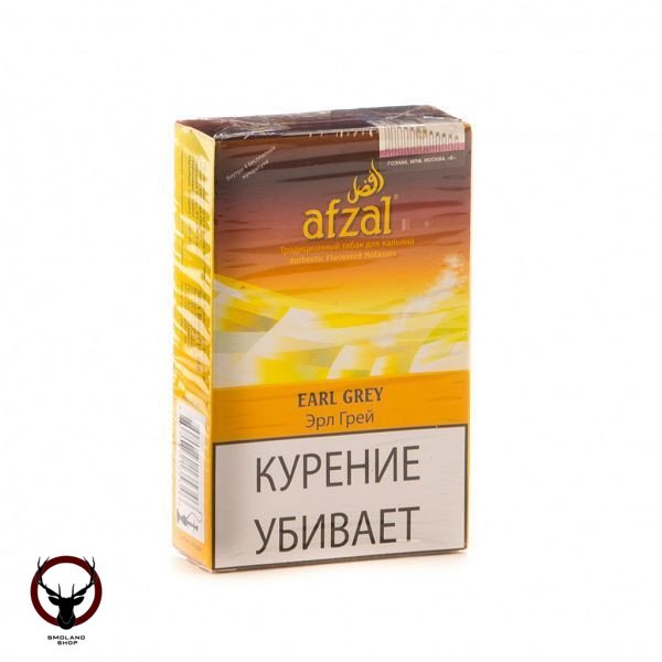 Afzal Earl grey 40гр МРК