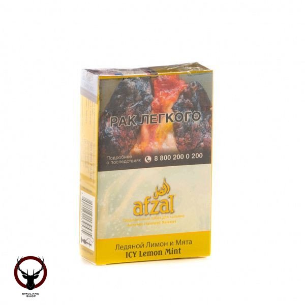 Afzal Icy mint 40гр МРК