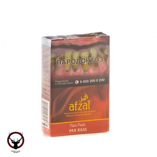 Afzal Pan raas 40гр МРК