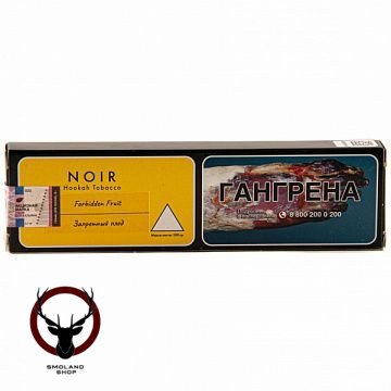 NOIR Forbidden Fruit 100гр МРК