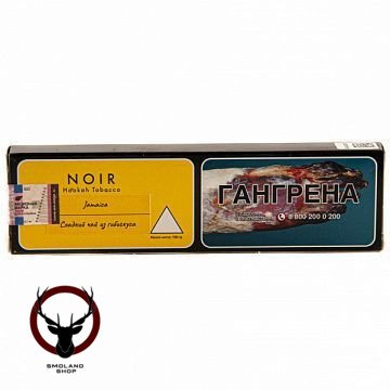 NOIR Jamaica 100гр МРК