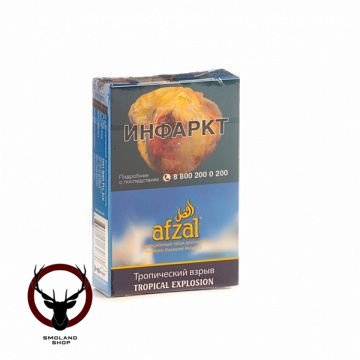 Afzal Tropical explosion 40гр МРК