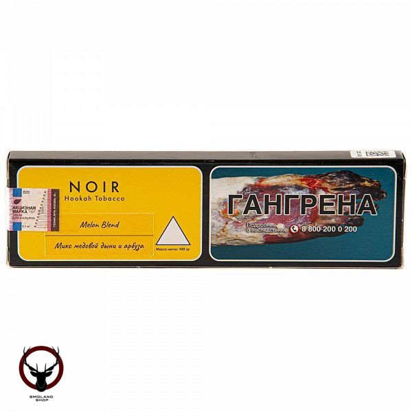 NOIR Melon Blend 100гр МРК