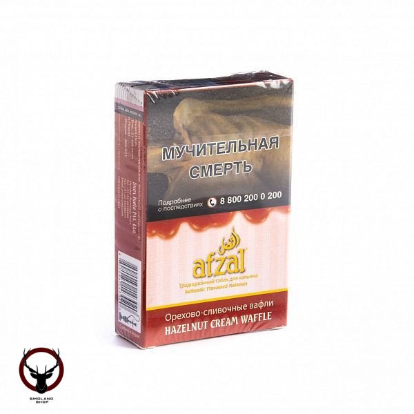 Afzal Hazelnut cream waffle 40гр МРК