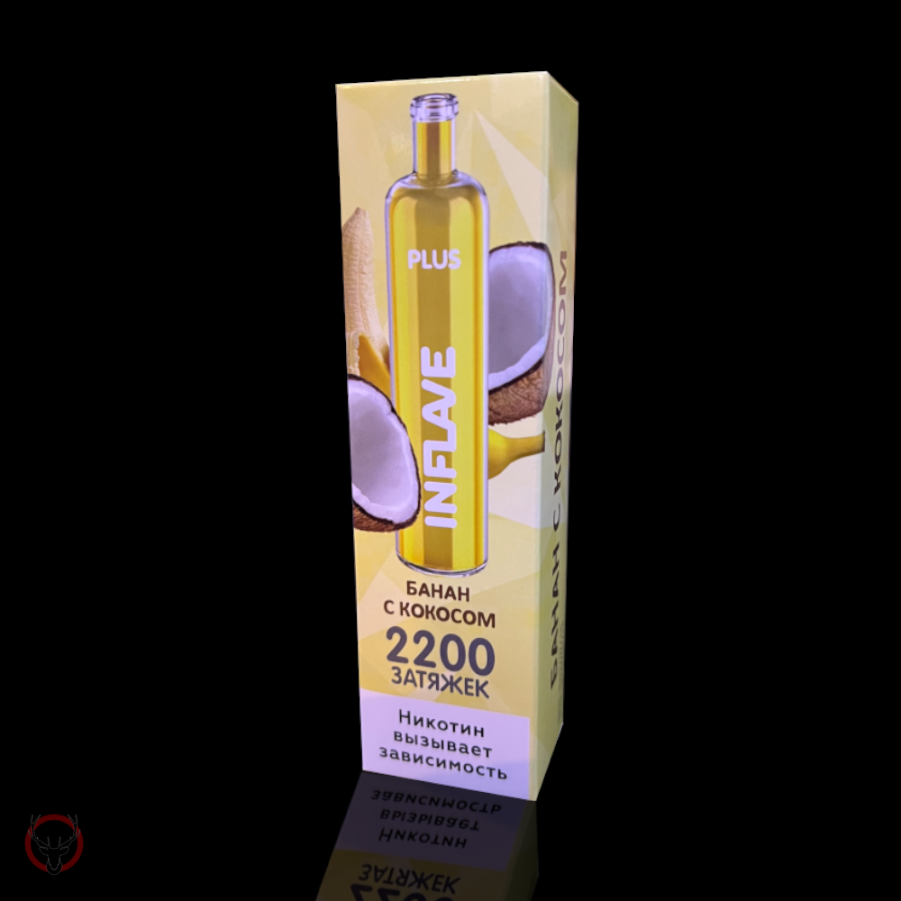 Электронная сигарета INFLAVE PLUS Банан кокос (2200 затяжек)