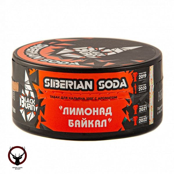 Burn BLACK Siberian soda 100гр МРК