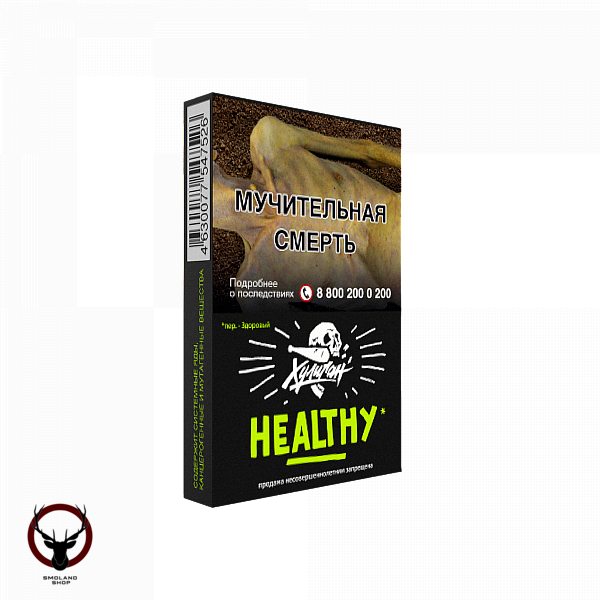 Табак для кальяна Хулиган Healthy 30гр