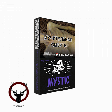 Табак для кальяна Хулиган Mystic 30гр