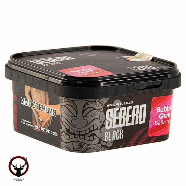 Табак для кальяна Sebero Black Bubble gum 200гр