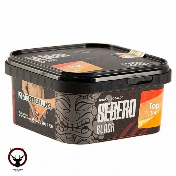 Sebero Black Top 200гр МРК