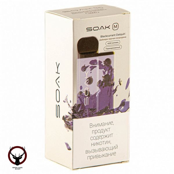 Электронная сигарета SOAK M Blackcurrant Daiquiri 4000 затяжек