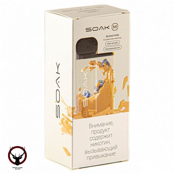 Электронная сигарета SOAK M Boiled Milk 4000 затяжек