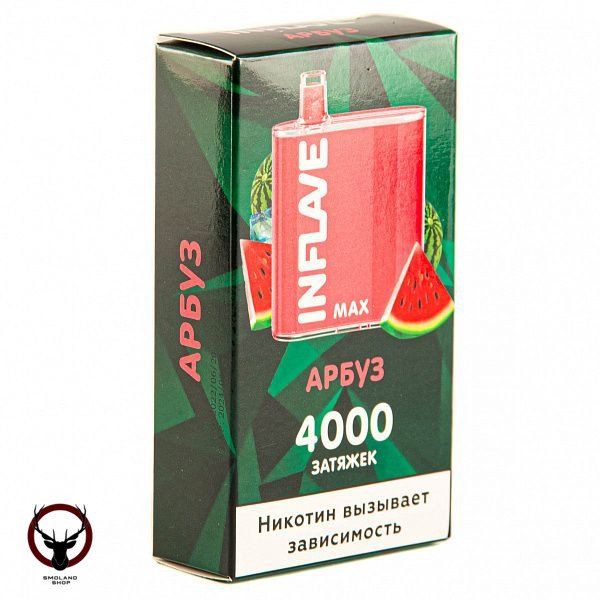 Электронная сигарета INFLAVE MAX Арбуз (4000 затяжек)
