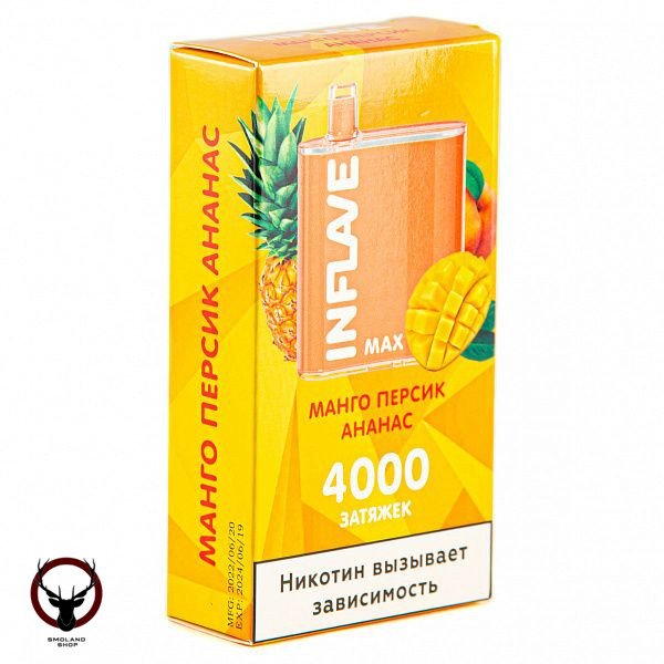 Электронная сигарета INFLAVE MAX Манго-Персик-Ананас (4000 затяжек)