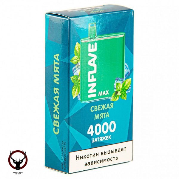 Электронная сигарета INFLAVE MAX Свежая мята (4000 затяжек)