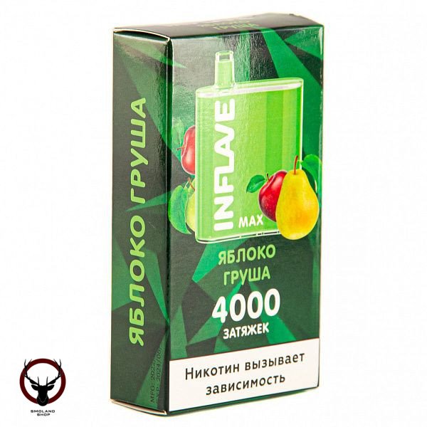 Электронная сигарета INFLAVE MAX Яблоко-Груша (4000 затяжек)