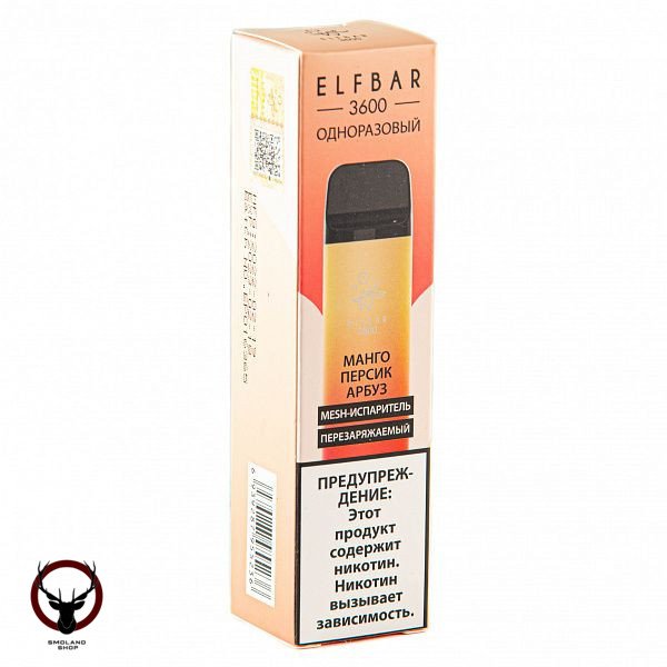 Электронная сигарета ELF BAR Mango Peach Watermelon (3600 затяжек) 20 мг