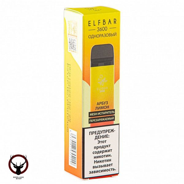 Электронная сигарета ELF BAR Watermelon Lemon (3600 затяжек) 20 мг