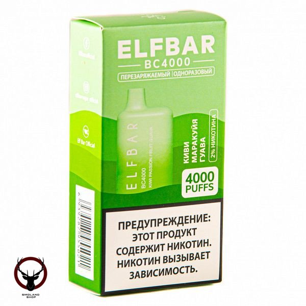 Электронная сигарета ELF BAR Kiwi Passionfruit Guava (4000 затяжек) 20 мг