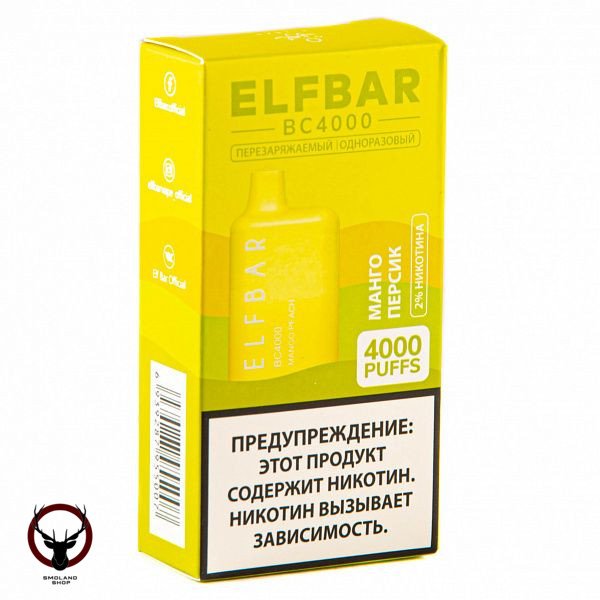 Электронная сигарета ELF BAR Mango Peach (4000 затяжек) 20 мг