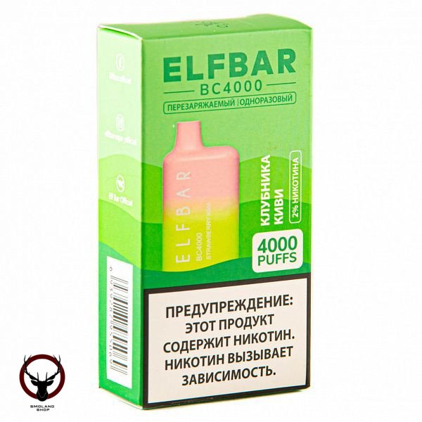 Электронная сигарета ELF BAR Strawberry Kiwi (4000 затяжек) 20 мг