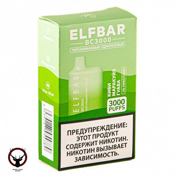 Электронная сигарета ELF BAR Kiwi Passionfruit Guava (3000 затяжек) 20 мг