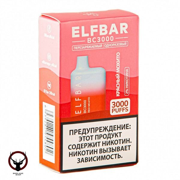 Электронная сигарета ELF BAR Red Mojito (3000 затяжек) 20 мг