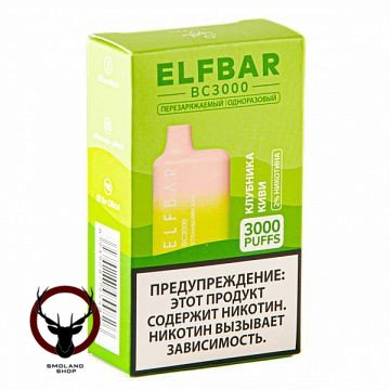 Электронная сигарета ELF BAR Strawberry Kiwi (3000 затяжек) 20 мг