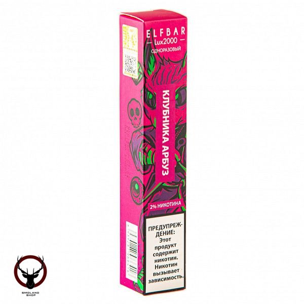Электронная сигарета ELF BAR LUX Strawberry Watermelon (2000 затяжек) 20 мг