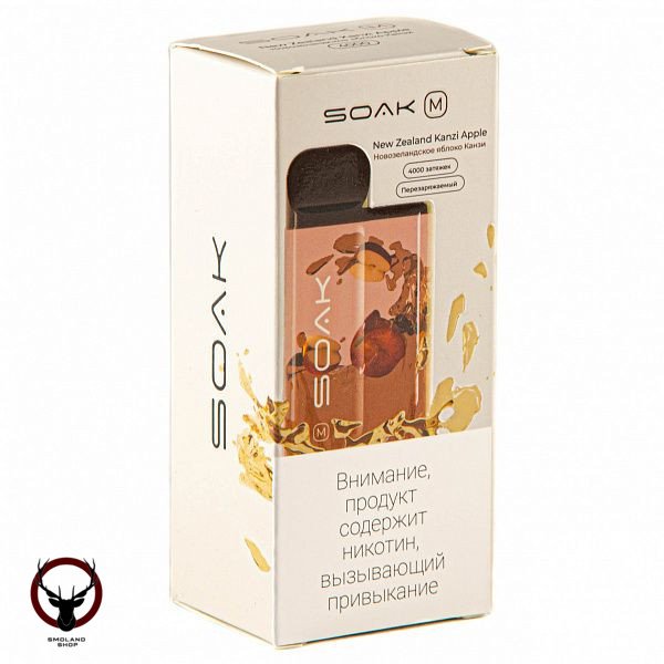 Электронная сигарета SOAK M New Zealand Kanzii Apple 4000 затяжек