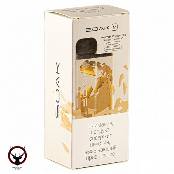 Электронная сигарета SOAK M New York Cheesecake 4000 затяжек