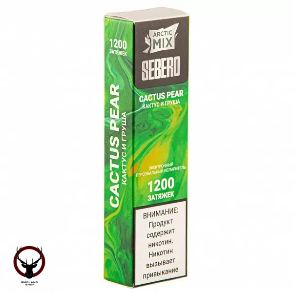 Электронная сигарета SEBERO Arctic Mix Cactus Pear (1200 затяжек)