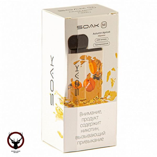 Электронная сигарета SOAK M Autumn Apricot 4000 затяжек