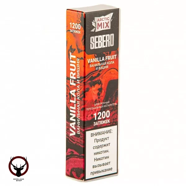 Электронная сигарета SEBERO Arctic Mix Vanilla Fruit (1200 затяжек)