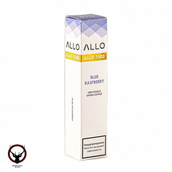 Электронная сигарета ALLO Blue raspberry (1500 затяжек)