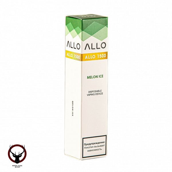 Электронная сигарета ALLO Melon ice (1500 затяжек)