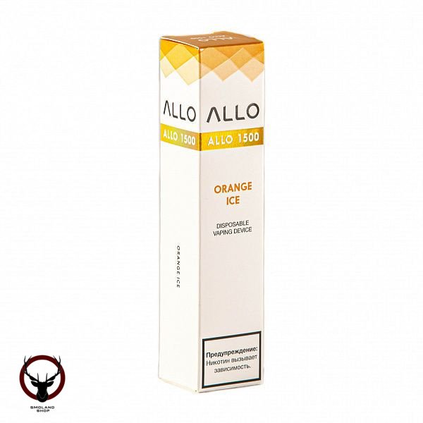 Электронная сигарета ALLO Orange ice (1500 затяжек)
