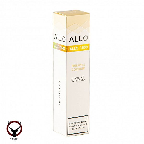 Электронная сигарета ALLO Pineapple Coconut (1500 затяжек)