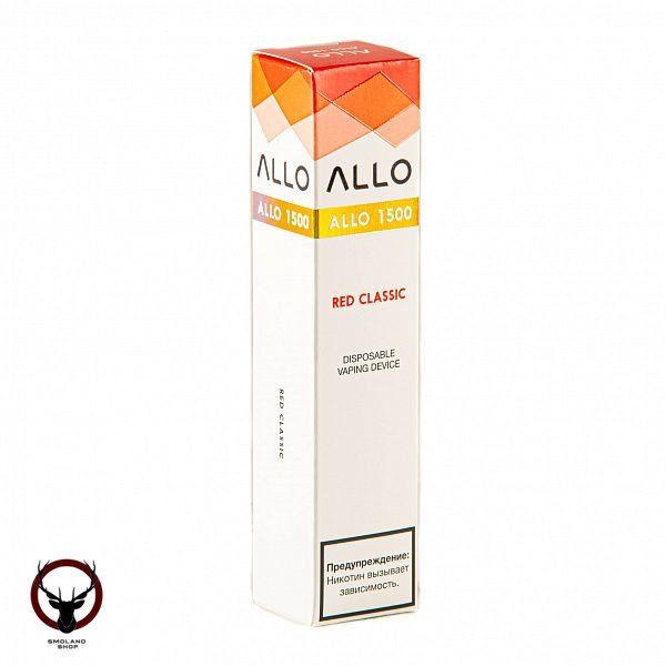 Электронная сигарета ALLO Red Classic (1500 затяжек)