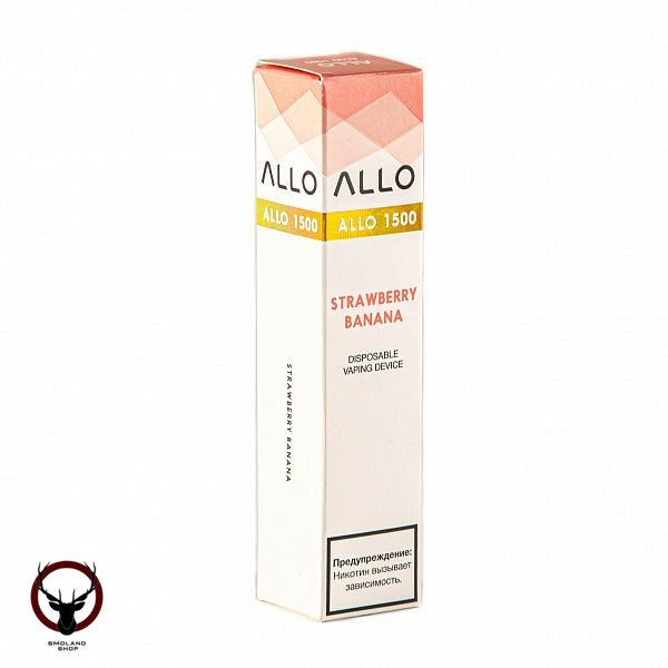 Электронная сигарета ALLO Strawberry banana (1500 затяжек)